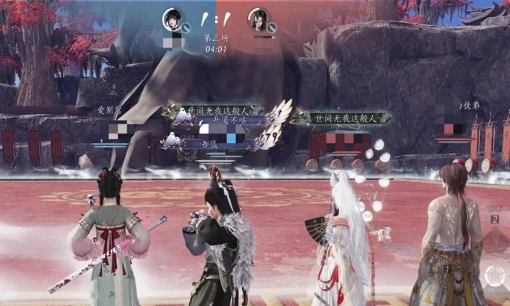 燕云十六声止戈群策攻略 群策尘尘怎么玩经验分享