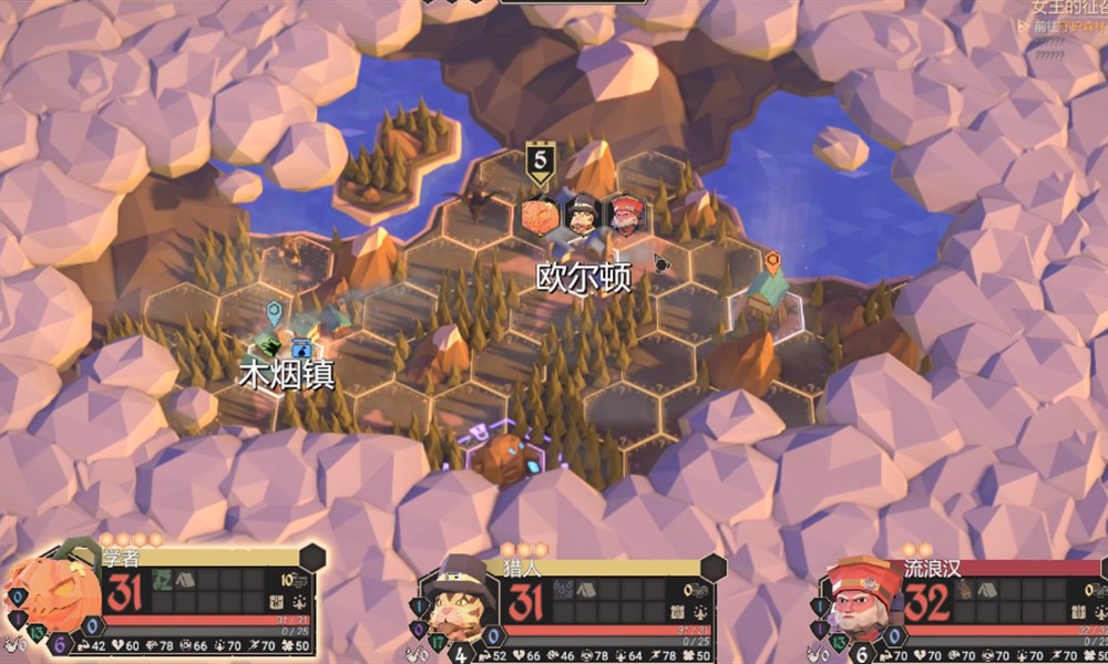 为了吾王智力有什么用 智力提升方法详解