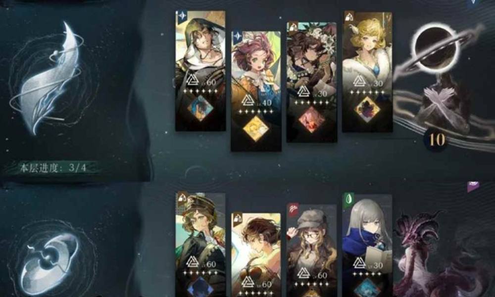 重返未来：1999迷思海500m 全0塑无启示队通关攻略