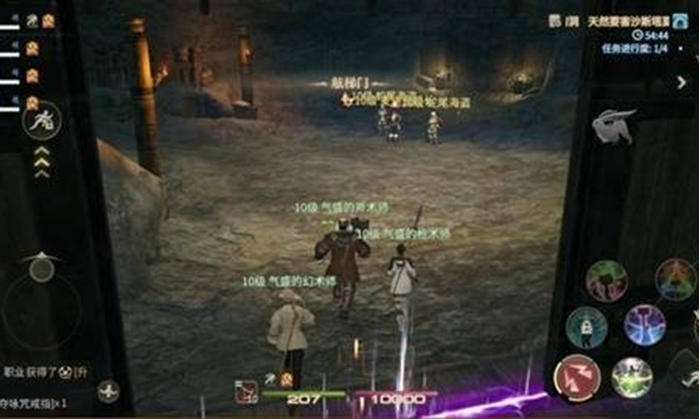 最终幻想14水晶世界麦迪逊船长怎么打 机制详解