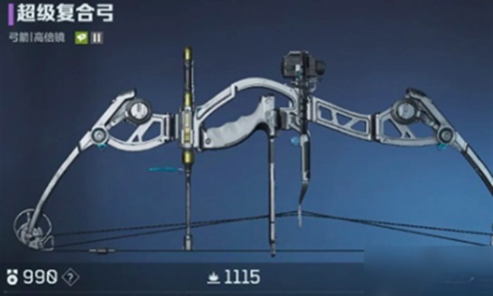 逆战未来超级复合弓怎么玩 复合弓玩法详细介绍