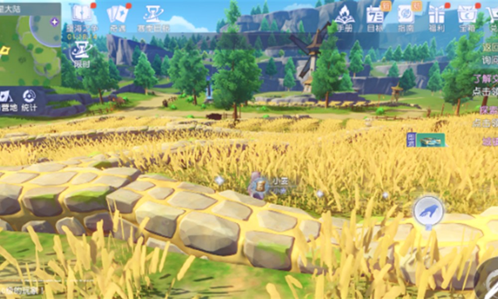 悠星大陆采集效率怎么提升 采集效率提升方法