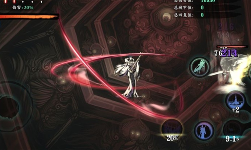 影之刃3增伤怎么算 影之刃3增伤词条伤害计算方法