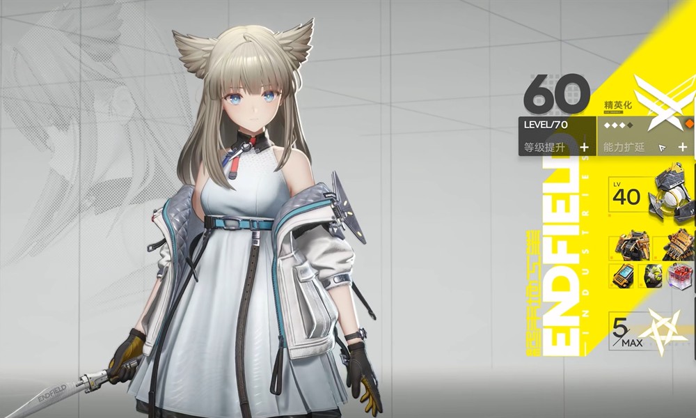 明日方舟终末地佩里卡怎么获得 佩里卡获取方法介绍