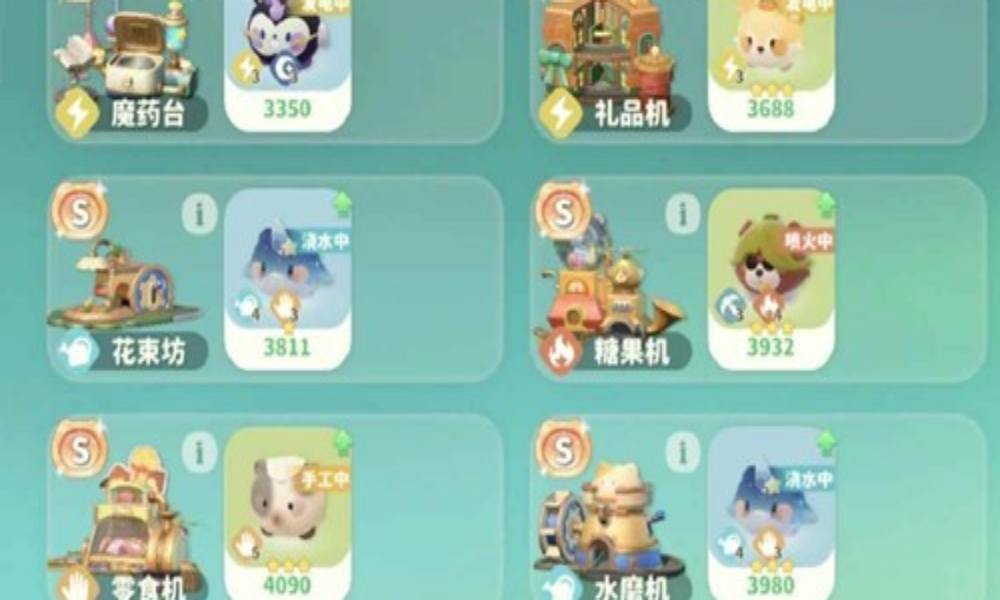 米姆米姆哈49级工作指南 米姆工作站有什么注意事项