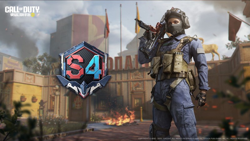 使命召唤手游S4赛季10月3日将上线 全新奖励登场