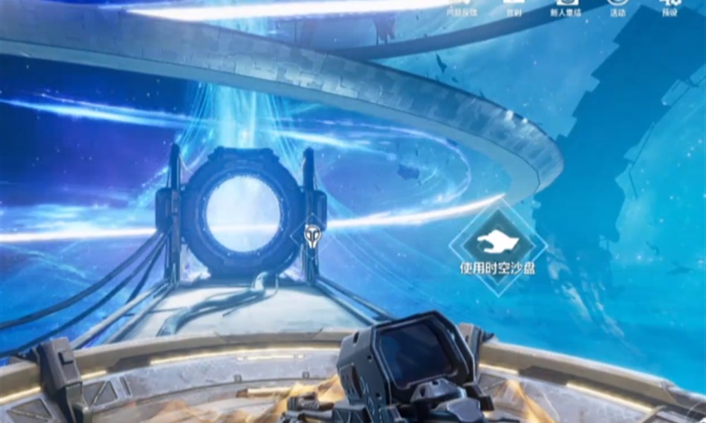 逆战未来团队模式在哪 团队玩法入口介绍