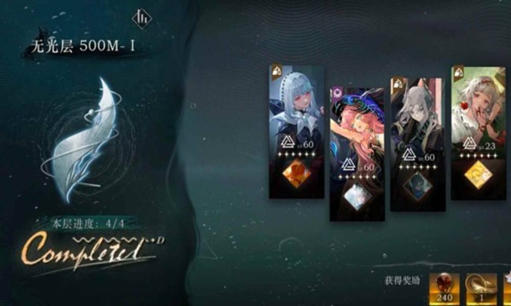 重返未来：1999雨中悬想500m 无花环启示队零塑攻略