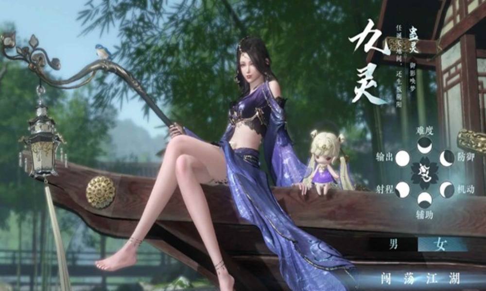 逆水寒九灵帮战怎么搭配 PVP防守团最新搭配攻略