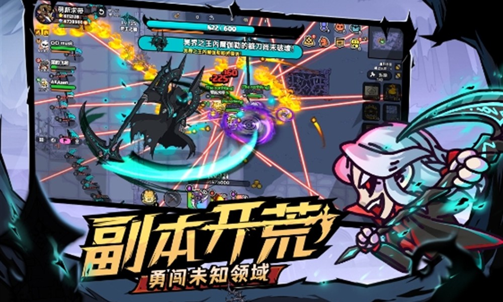 英勇之地段位怎么算 英勇之地段位算法详细介绍