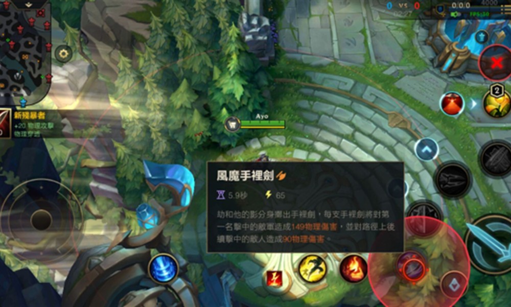 英雄联盟手游爆炸伤害怎么算 伤害计算方法详解