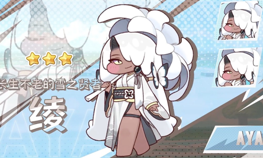 嘟嘟脸恶作剧冰队怎么玩 冰队玩法详细介绍