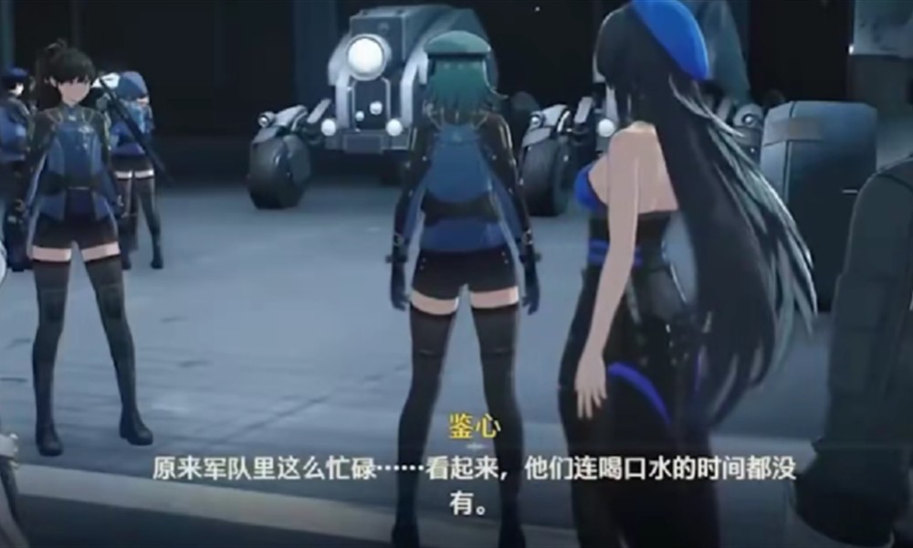 鸣潮公式是什么梗 鸣潮公式意思详解