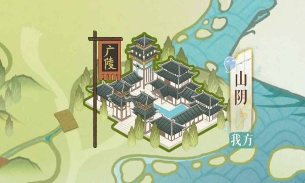 如鸢周年庆活动 三国志魂魂版山阴凌统怎么过攻略