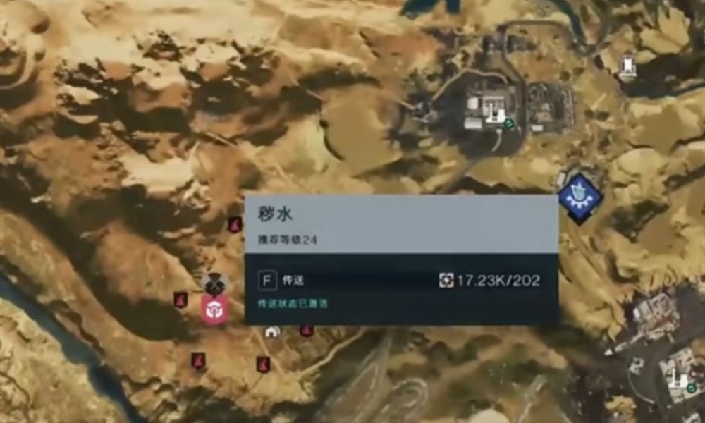 七日世界铁矿怎么采集 铁矿采集地点推荐