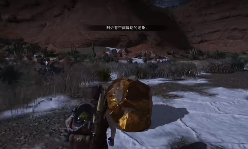 七日世界金矿怎么采集 金矿高效获取路线