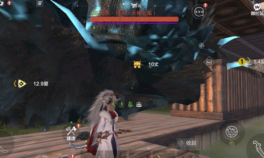 妄想山海星石怎么采集 星石采集方法详细介绍