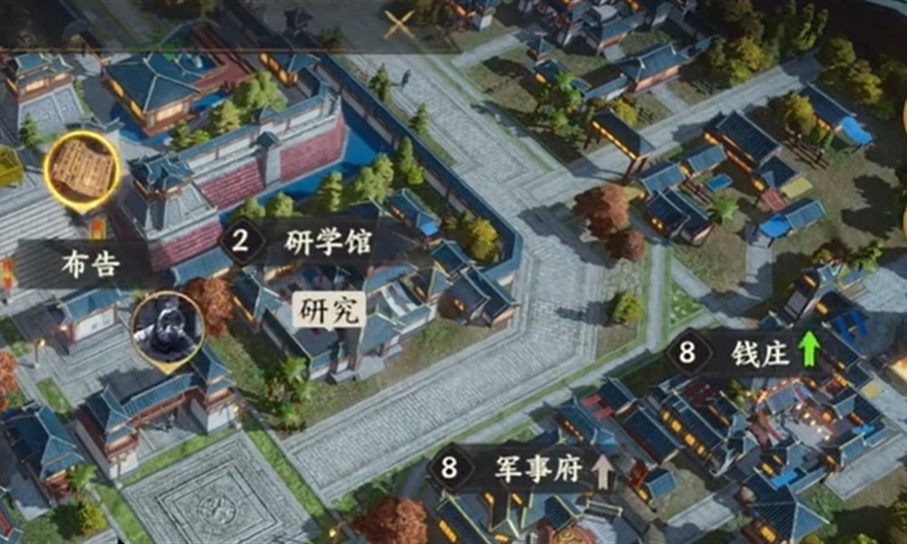 三国群英传策定九州荀彧怎么培养 荀彧养成攻略