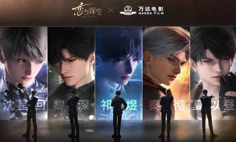 恋与深空&times;万达电影联名 联动活动9月29日即将开启