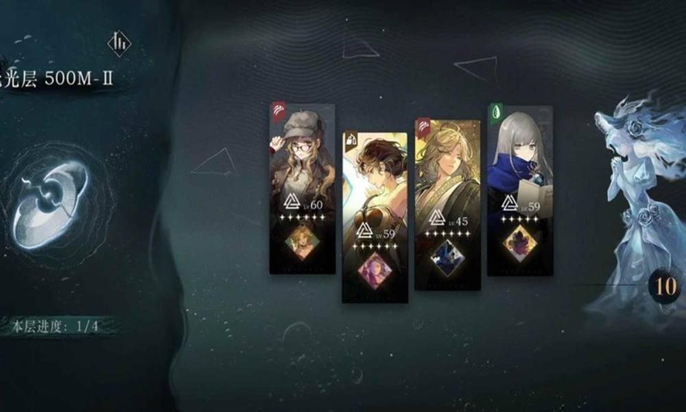 重返未来：1999迷思海500-2 低练零塑仪式队攻略