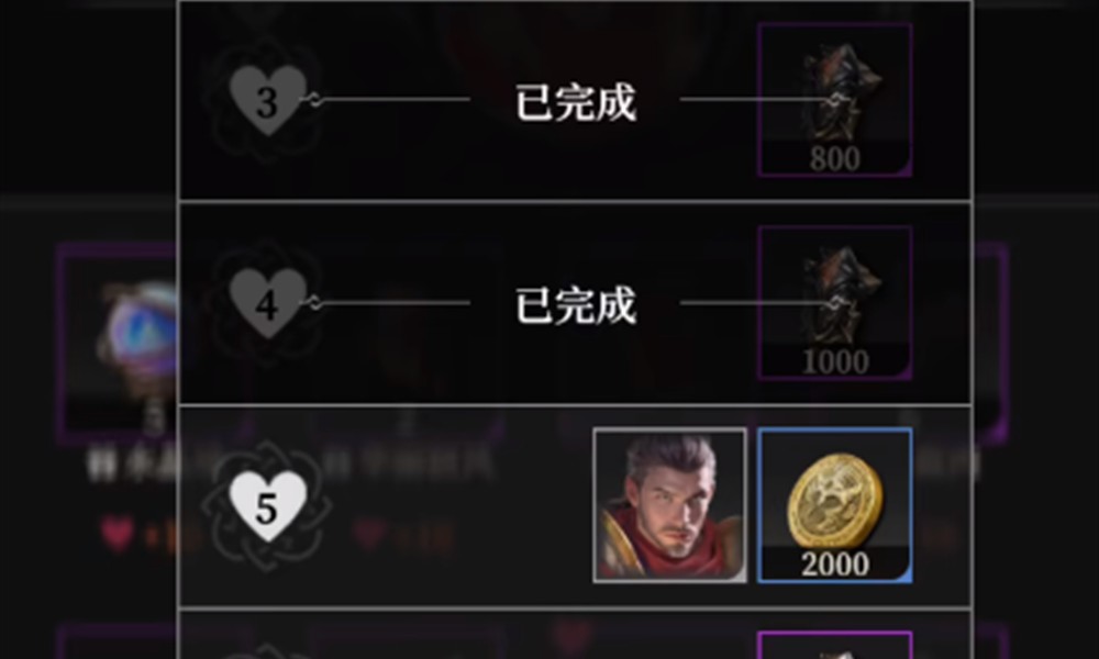 地下城堡4金币怎么刷 地下城堡4金币获取方法