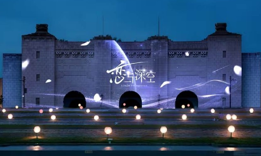 叠纸恋与深空亮相将上海光影节 江湾体育场光影秀来袭