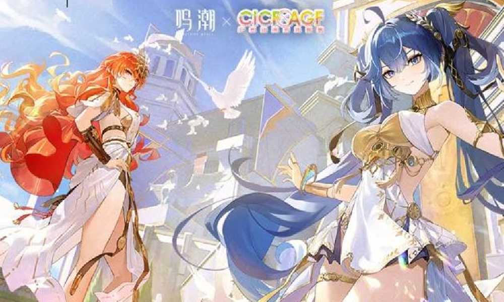 鸣潮2025CICF&times;AGF广州动漫游戏盛典活动来袭