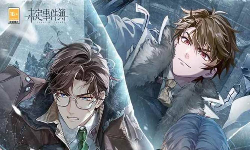 未定事件簿全新主线剧场版 冰原上的审判活动预告