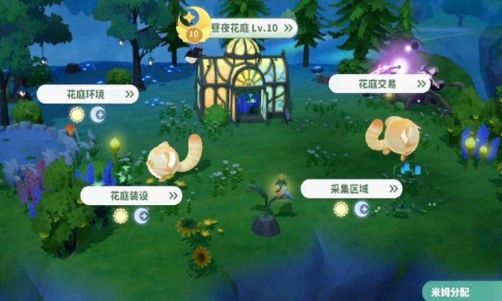 米姆米姆哈永夜季 米姆花庭平民10至12级毕业攻略