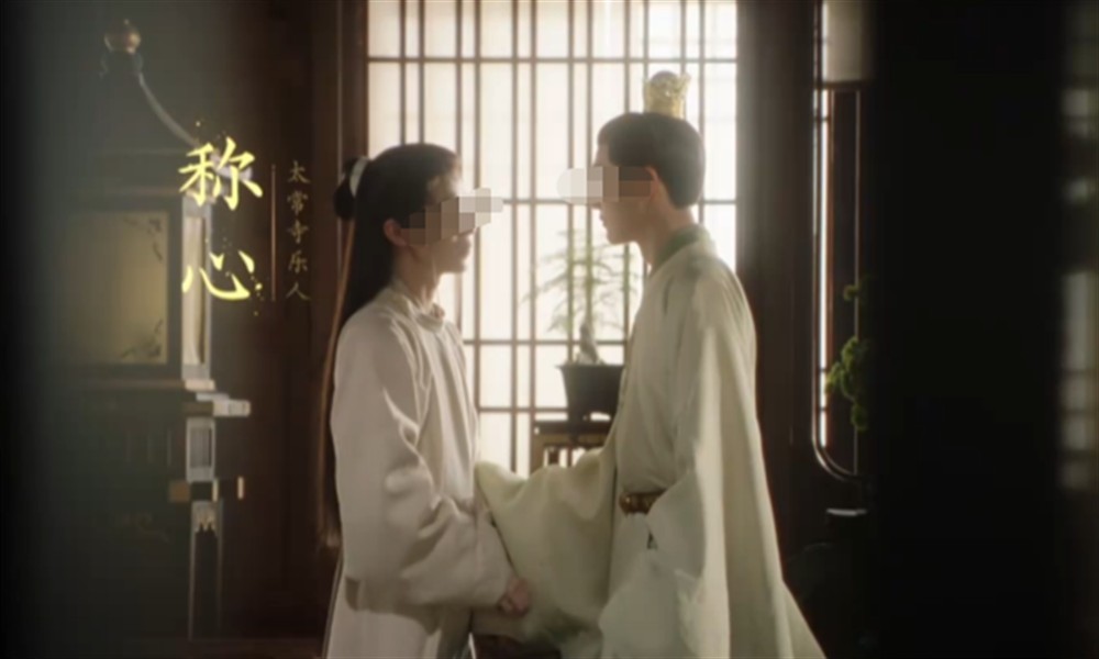 盛世天下礼治有什么剧情 盛世天下礼治角色介绍