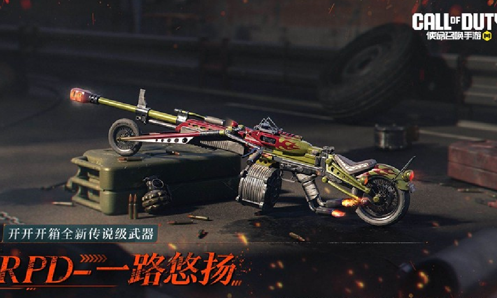 使命手游RPD一路悠扬加入开箱 10月3日将上线