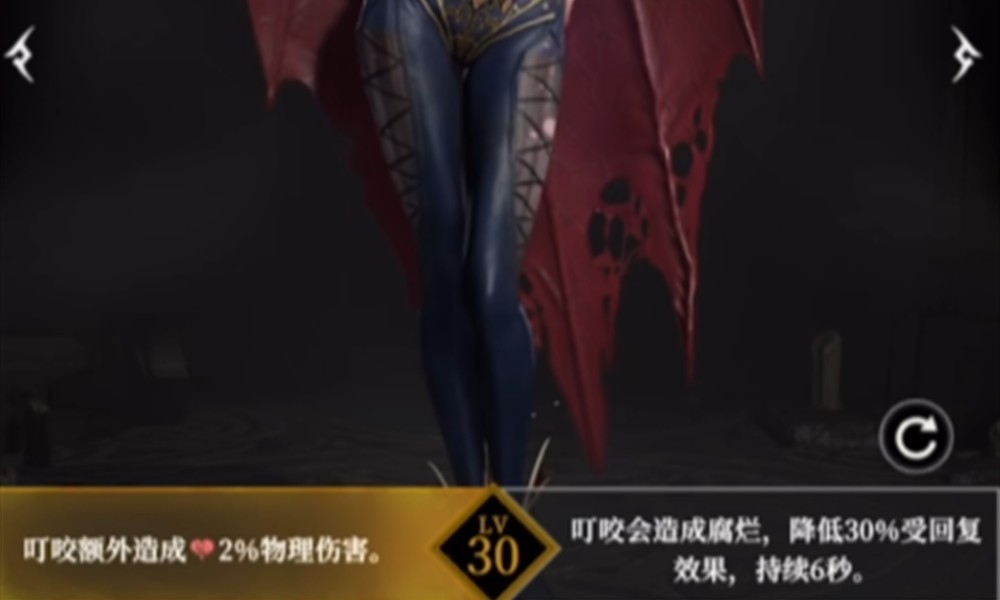 地下城堡4夜魅天赋怎么点 夜魅天赋加点方法