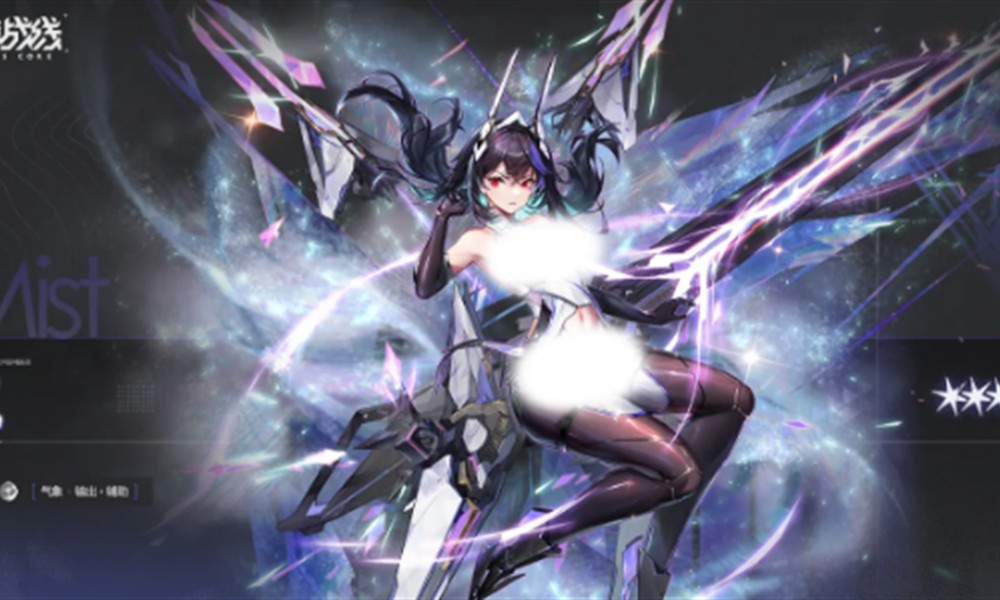 交错战线岚技能怎么样 交错战线岚强度分析