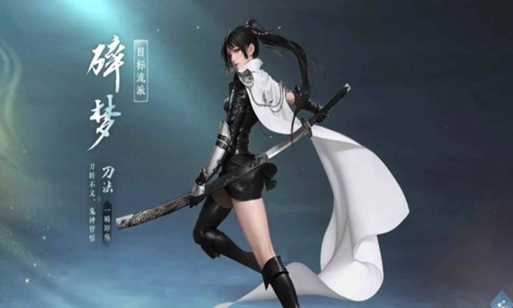 逆水寒手游碎梦怎么搭配 攻克流pve一键连招攻略