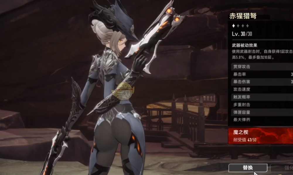 二重螺旋武器有哪些 二重螺旋武器推荐一览