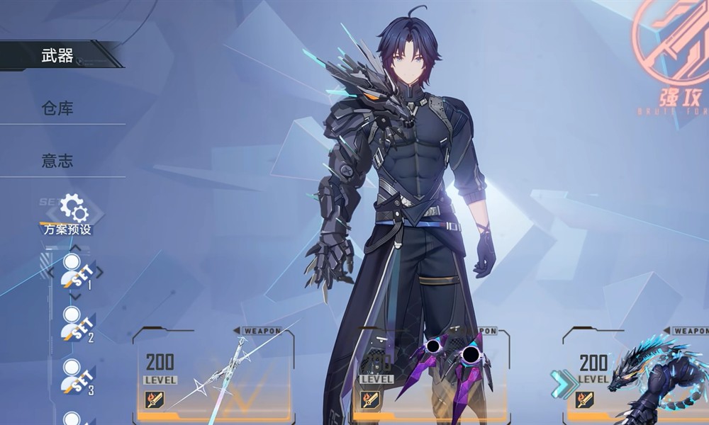 幻塔南斗怎么玩好 幻塔南斗输出手法与配装详解