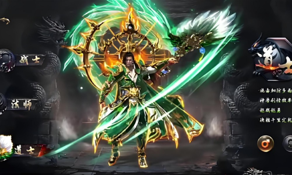 烈焰觉醒道士职业怎么玩 道士玩法详细介绍