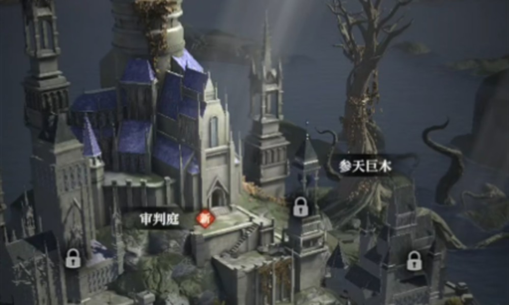 地下城堡4荒石海湾资源点在哪 资源点位置详解