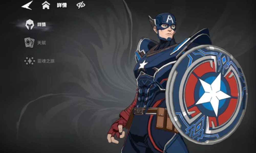 漫威秘法狂潮美国队长怎么玩 美国队长强度解析
