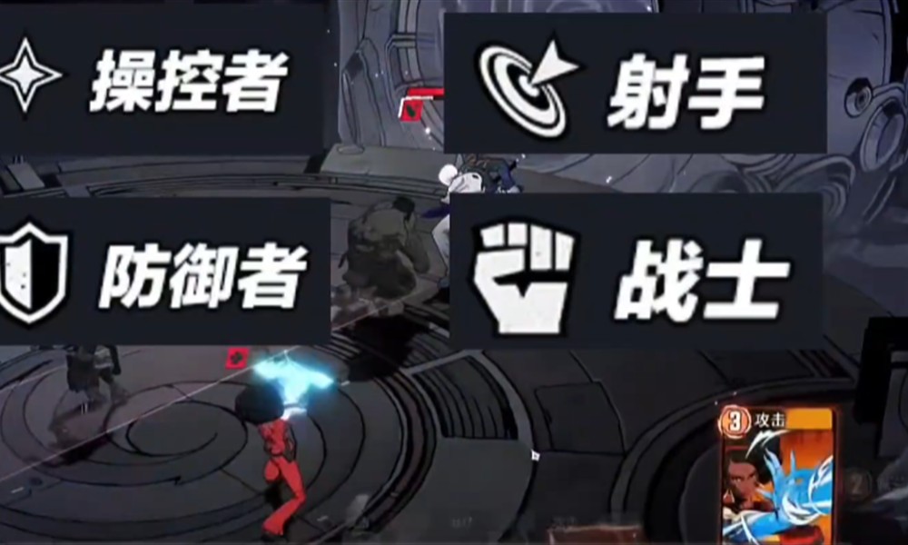 漫威秘法狂潮配队怎么搭 漫威秘法狂潮阵容搭配推荐