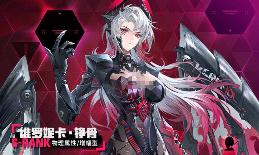 战双帕弥什维罗妮卡铮骨技能怎么用 维罗妮卡铮骨玩法详解