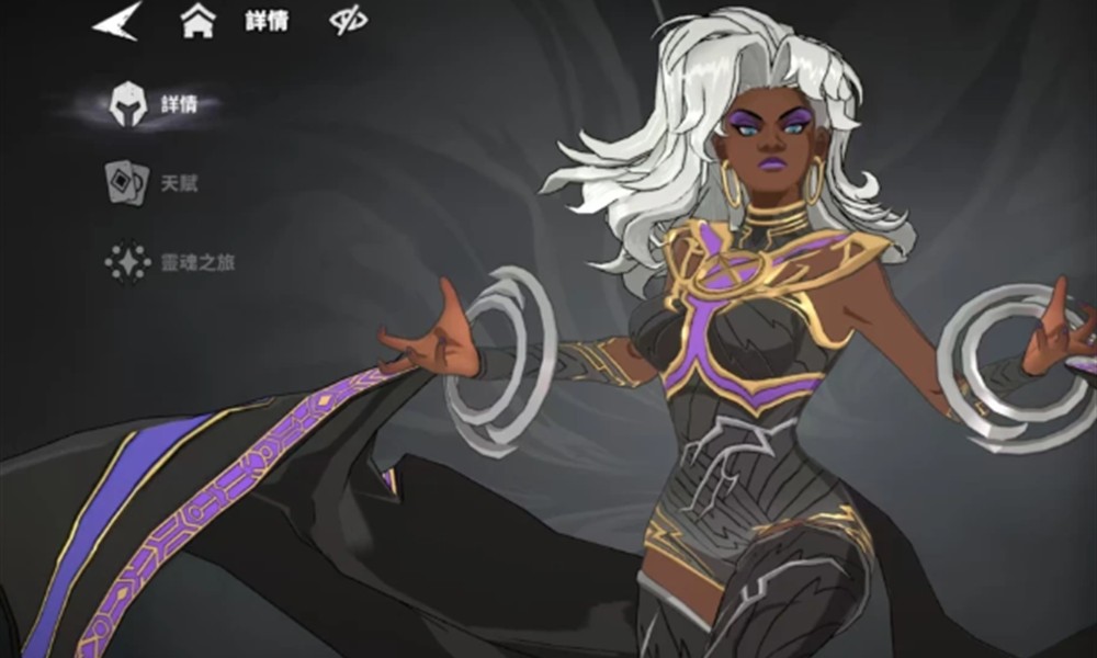 漫威秘法狂潮暴风女怎么玩 暴风女强度解析