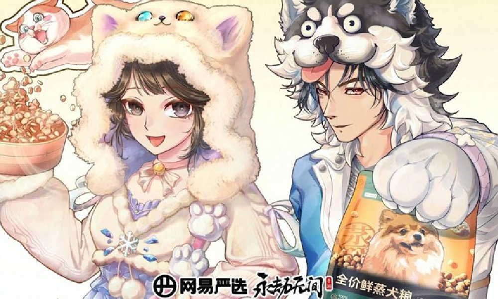 永劫无间手游猫狗奇遇系列第二弹外观公布 明日将上线