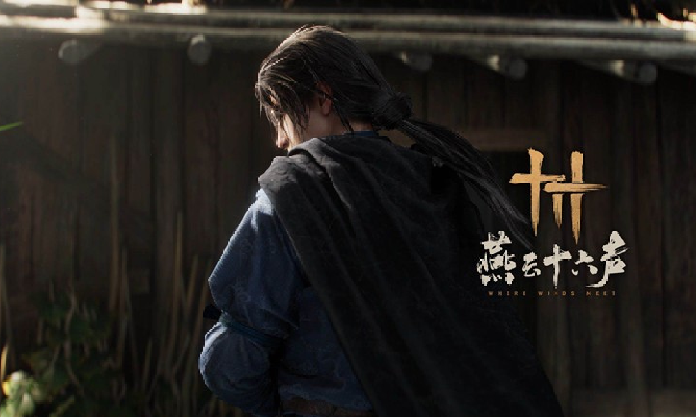 燕云移动端战斗体验优化升级 卸势优化提升现已上线