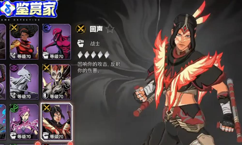 漫威秘法狂潮回声技能有什么 回声技能介绍