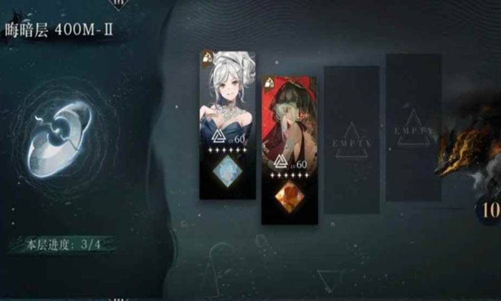 重返未来：1999迷思海 400m配队通关阵容分享