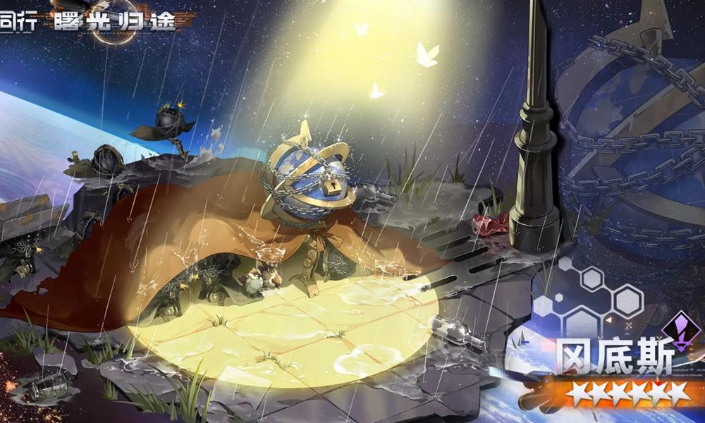 新月同行冈底斯技能有什么 新月同行冈底斯技能介绍