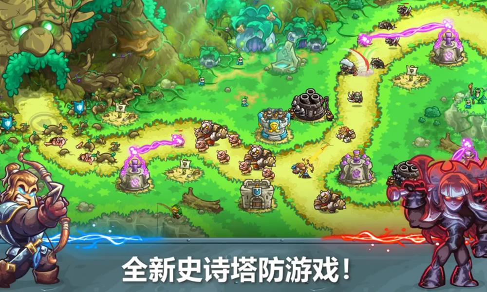 王国保卫战5联盟英雄哪个最好 推荐阵容搭配