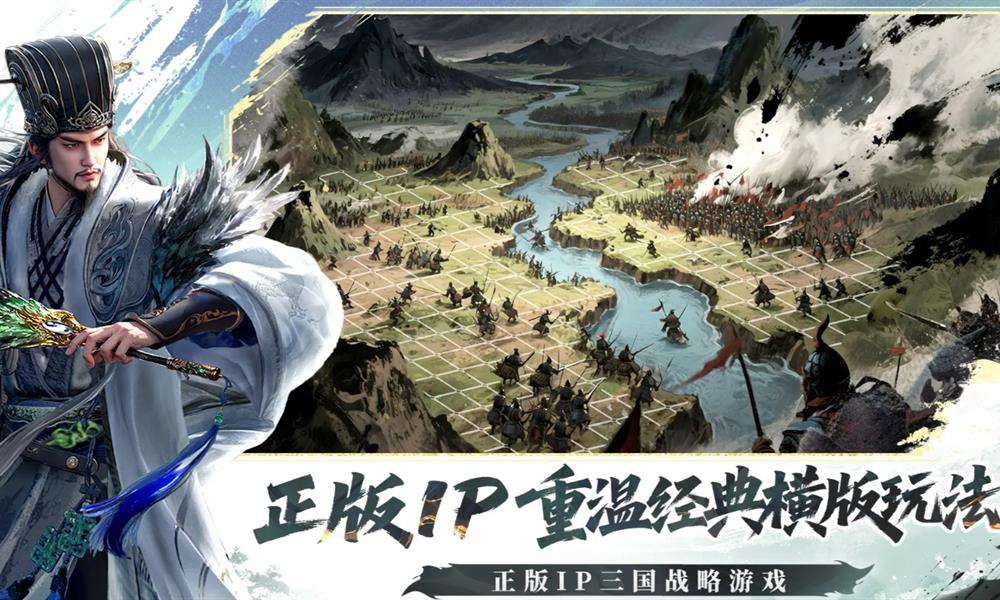 三国群英传策定九州新手阵容怎么搭配