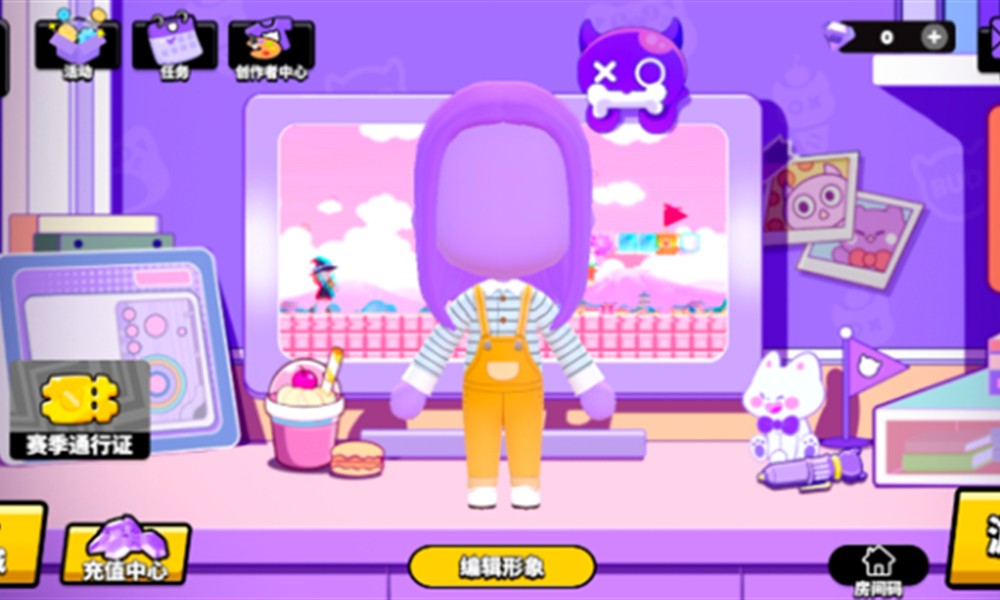 碧优蒂的世界怎么去别人地图 碧优蒂切换世界教程